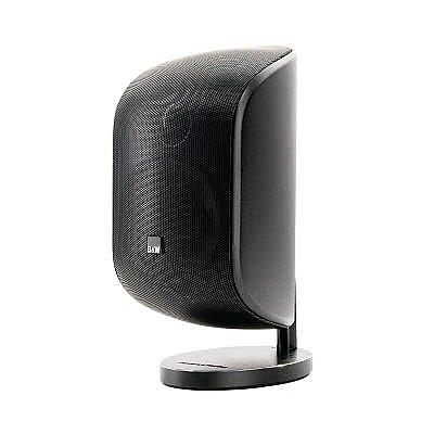 Bowers & Wilkins M-1 Hi-Fi Hoparlör - 1